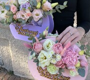 Композиция в ящике Любимой маме