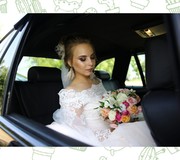 Свадебный букет Нежность